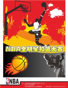 问题希望离